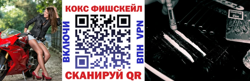 Сколько стоит Чапаевск АМФЕТАМИН кракен ссылки Меф Псилоцибиновые грибы МАРИХУАНА Cocaine