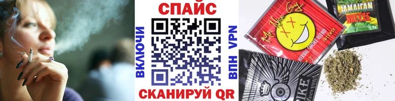 БУТИРАТ оксибутират  Чапаевск 