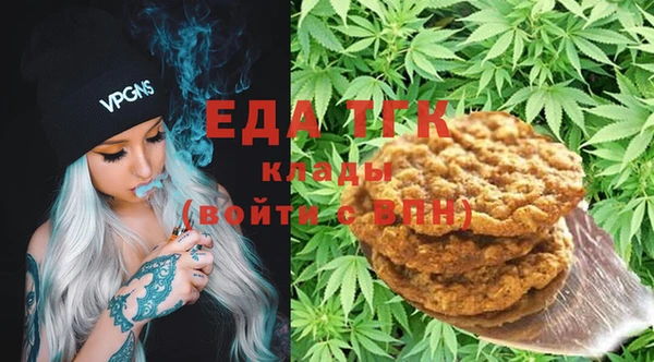 прущий лед Алексеевка