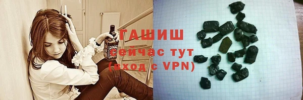 героин Алзамай