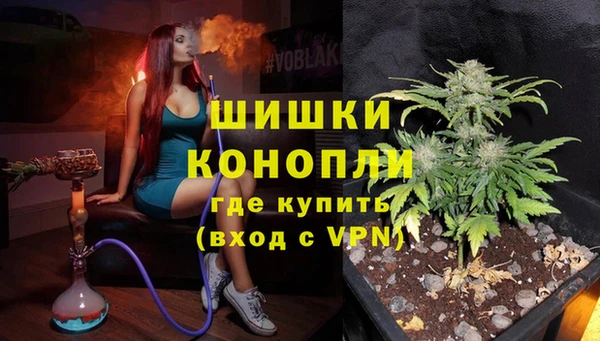 героин Алзамай