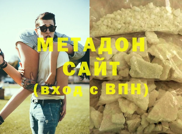 героин Алзамай