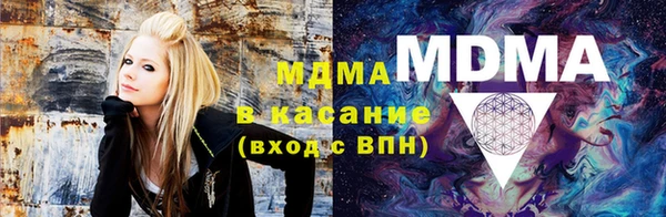 прущий лед Алексеевка