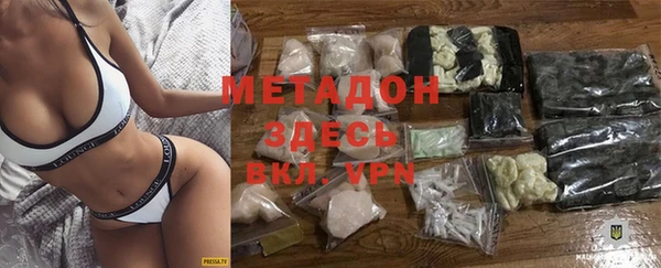 прущий лед Алексеевка