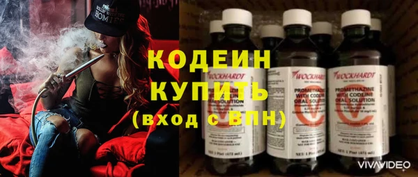 прущий лед Алексеевка