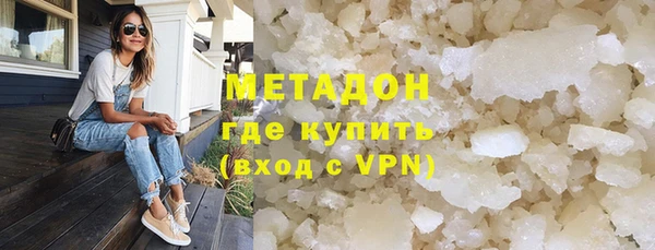 героин Алзамай