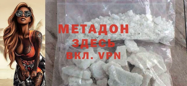 прущий лед Алексеевка