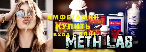 МДМА Алексин