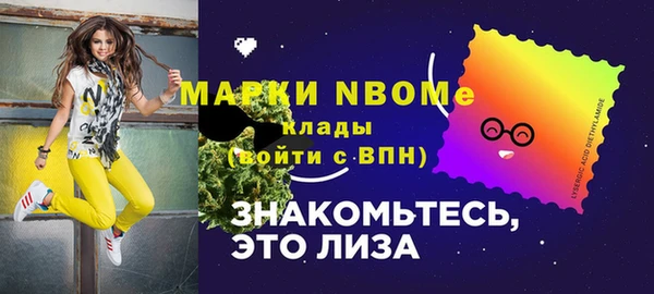 героин Алзамай