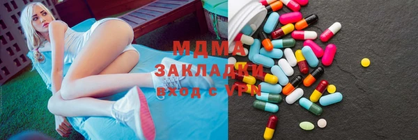 героин Алзамай