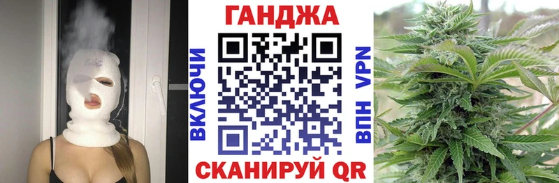 МАРИХУАНА AK-47  МЕГА tor  Чапаевск 